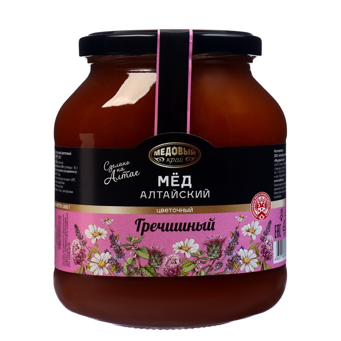 

Мёд алтайский гречишный, натуральный цветочный, 1000 г
