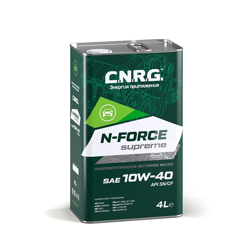 фото Масло моторное c.n.r.g. синергия n-force supreme 10w-40 sn/cf синтетическое, металл.кан. 4 cnrg