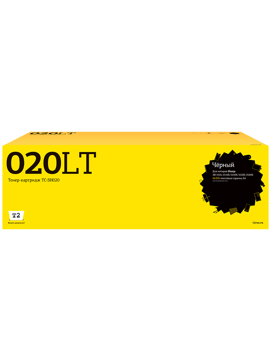 

Картридж для лазерного принтера EasyPrint AR-020LT 20308 Black, совместимый, Черный, AR-020T