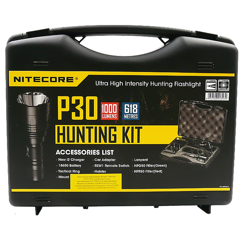 

NITECORE P30 HUNTING KIT Cree XP-L HIV3 (Черный)