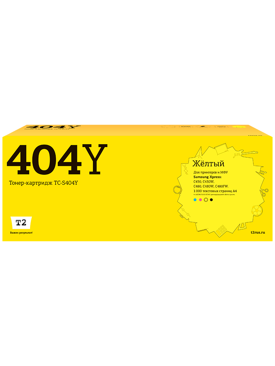 

Картридж для лазерного принтера EasyPrint CLT-C404S 20294 Yellow, совместимый, Желтый, CLT-Y404S Yellow