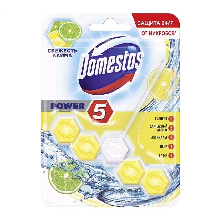 

Блок для очищения унитаза Domestos Power 5, Свежесть лайма, 55 г