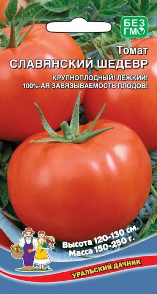 

Семена томат Славянский шедевр Уральский дачник 31647 1 уп.