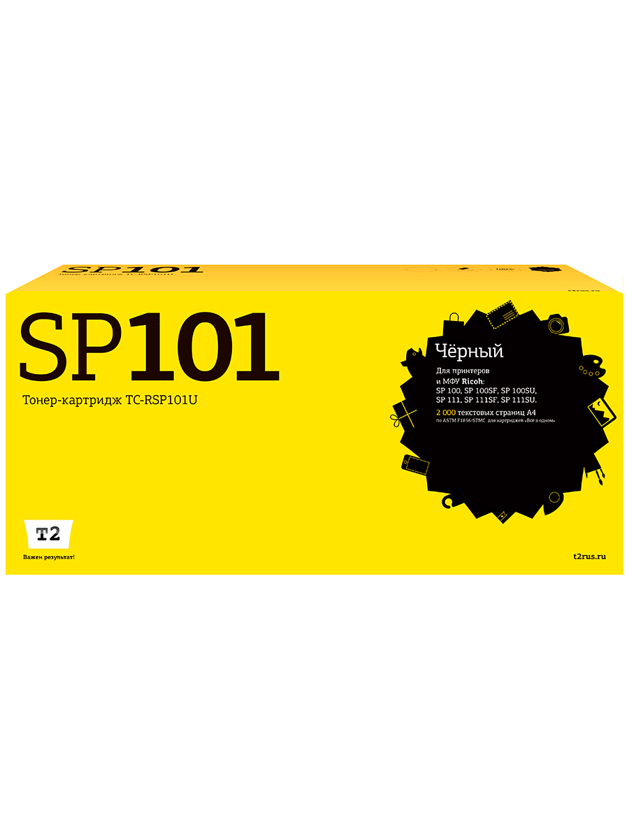 

Картридж для лазерного принтера EasyPrint 101E 20266 Black, совместимый, Черный, SP 101E (407059)