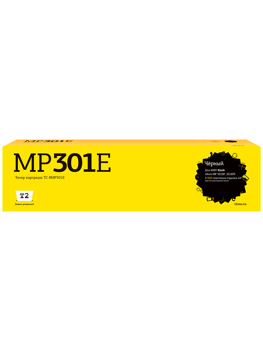 

Картридж для лазерного принтера EasyPrint 301E 20265 Black, совместимый, Черный, MP 301E (841711)