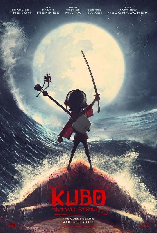 

Постер к фильму "Кубо. Легенда о самурае" (Kubo and the Two Strings) A4