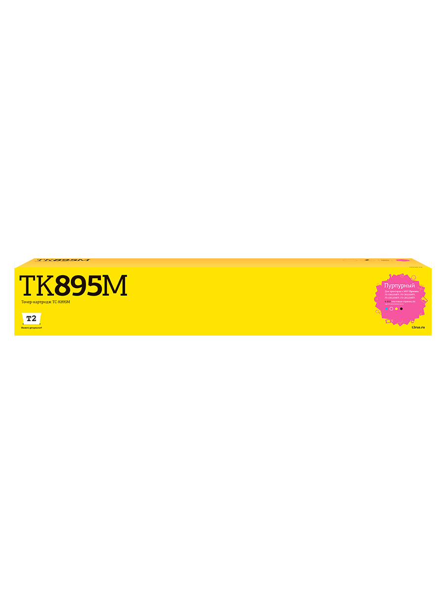 

Картридж для лазерного принтера EasyPrint TK-895 20251 Purple, совместимый, Пурпурный, TK-895 Magenta