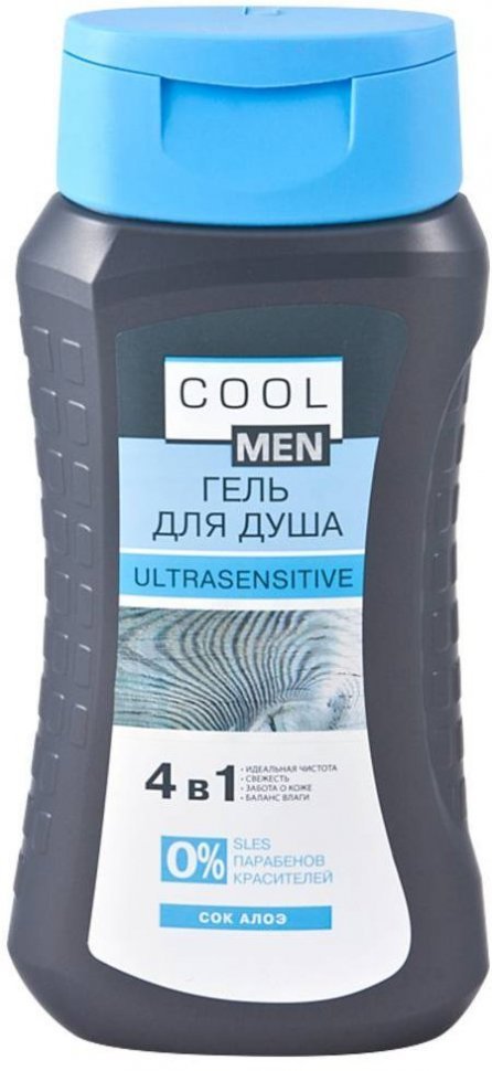 фото Гель для душа cool men ultrasensitive 250 мл