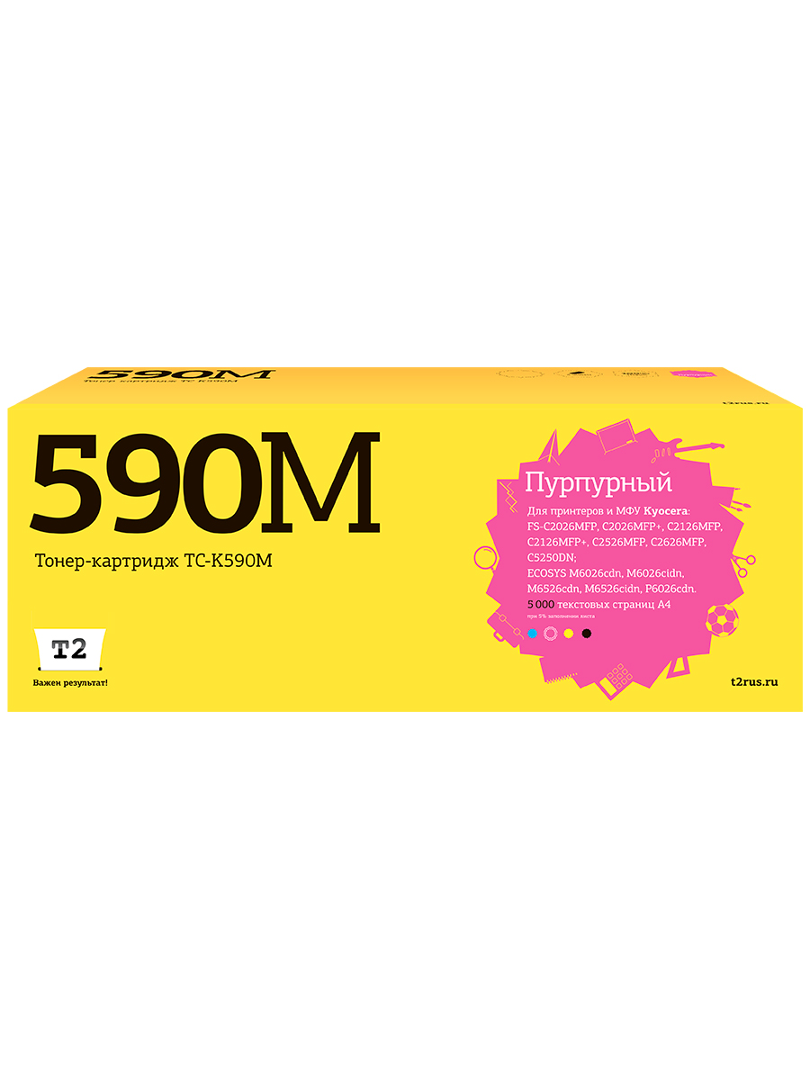 

Картридж для лазерного принтера EasyPrint TK-590 20245 Purple, совместимый, Пурпурный, TK-590 Magenta
