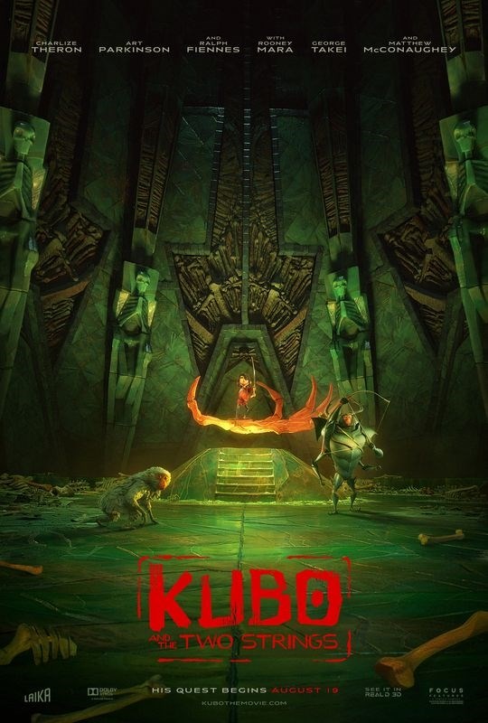 

Постер к фильму "Кубо. Легенда о самурае" (Kubo and the Two Strings) A1