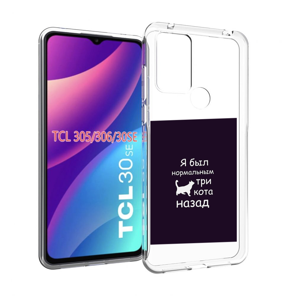 

Чехол MyPads три-кота-назад для TCL 30SE/305/306/30E, Tocco