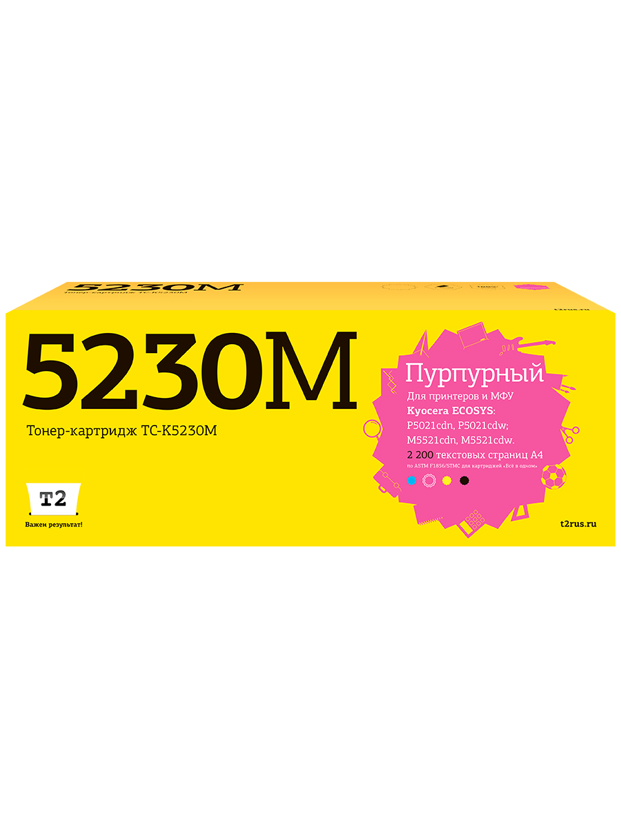 

Картридж для лазерного принтера EasyPrint TK-5230 20237 Purple, совместимый, Пурпурный, TK-5230 Magenta