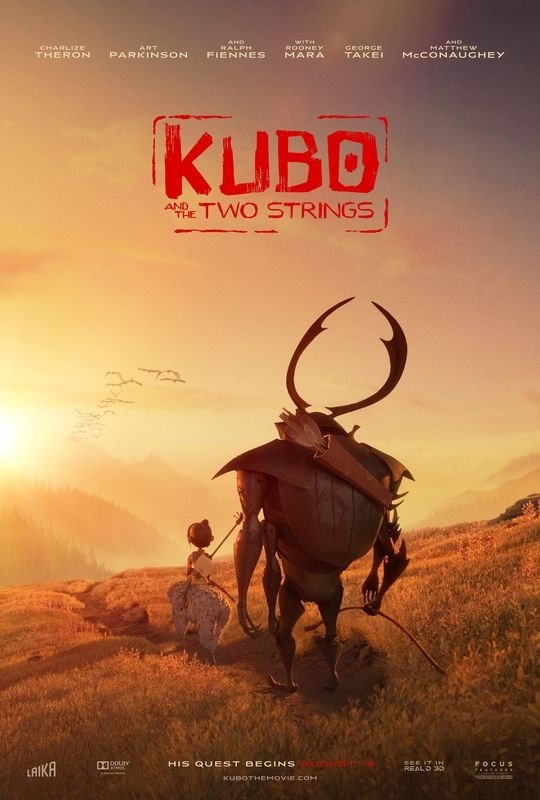 

Постер к фильму "Кубо. Легенда о самурае" (Kubo and the Two Strings) A2
