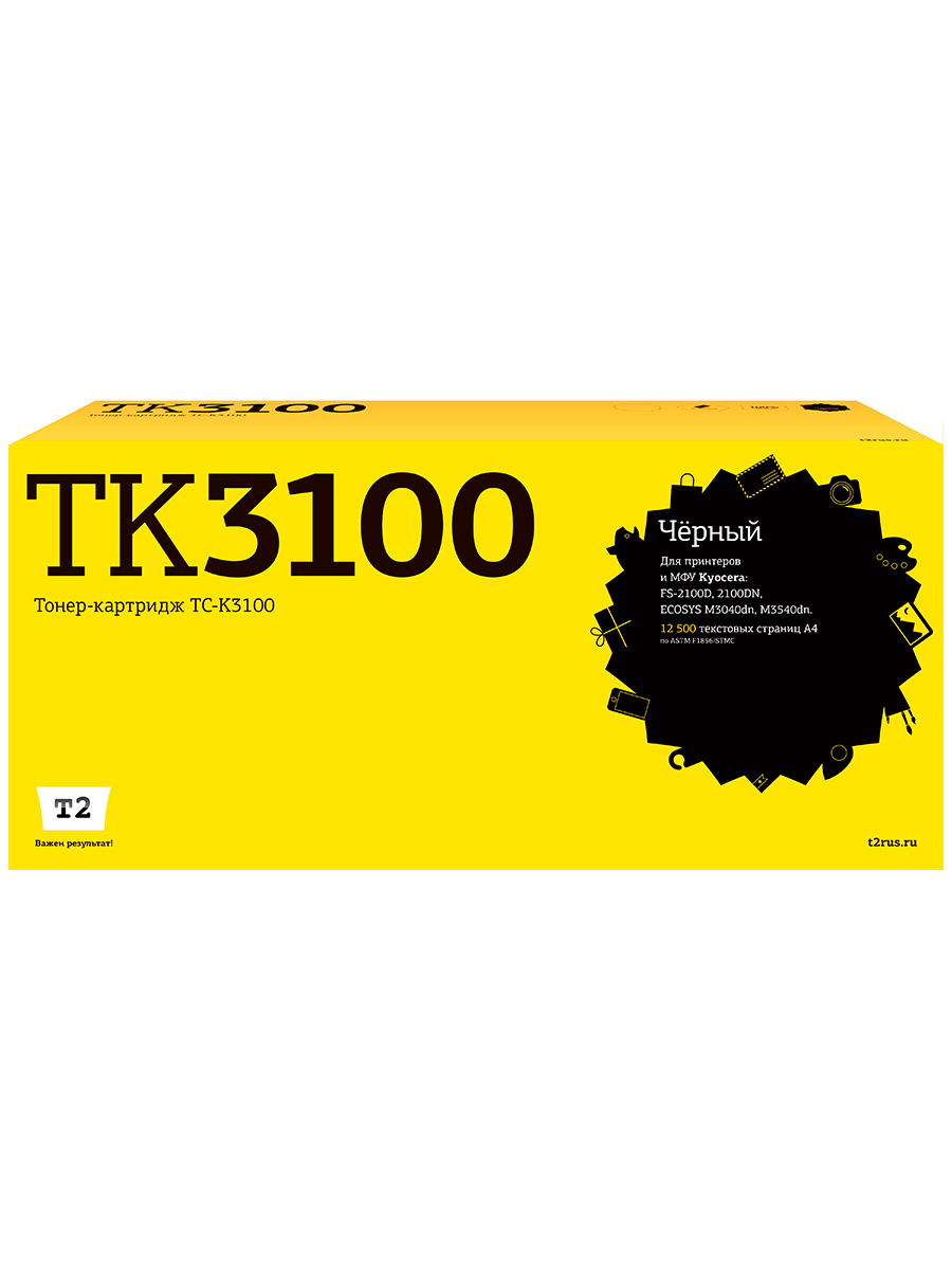 

Картридж для лазерного принтера EasyPrint TK-3100 20219 Black, совместимый, Черный, TK-3100