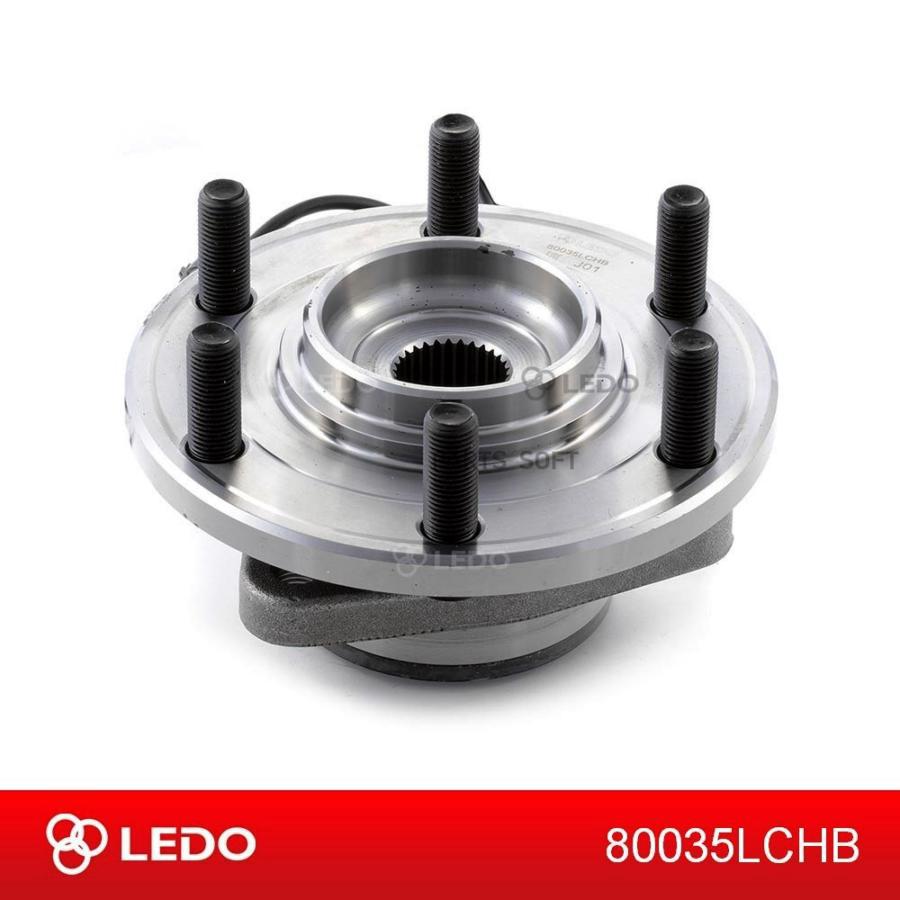

Ступица Передняя В Сборе LEDO 80035LCHB