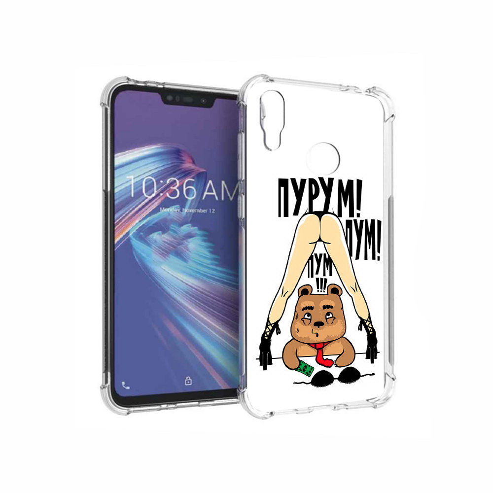 

Чехол MyPads Tocco для Asus ZenFone Max M2 (ZB633KL) Пурум пум пум, Прозрачный, Tocco