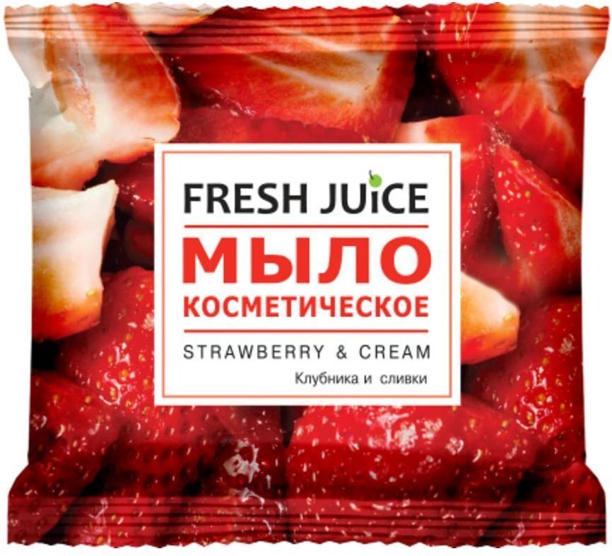 фото Мыло fresh juice "strawberry & cream" 75 г