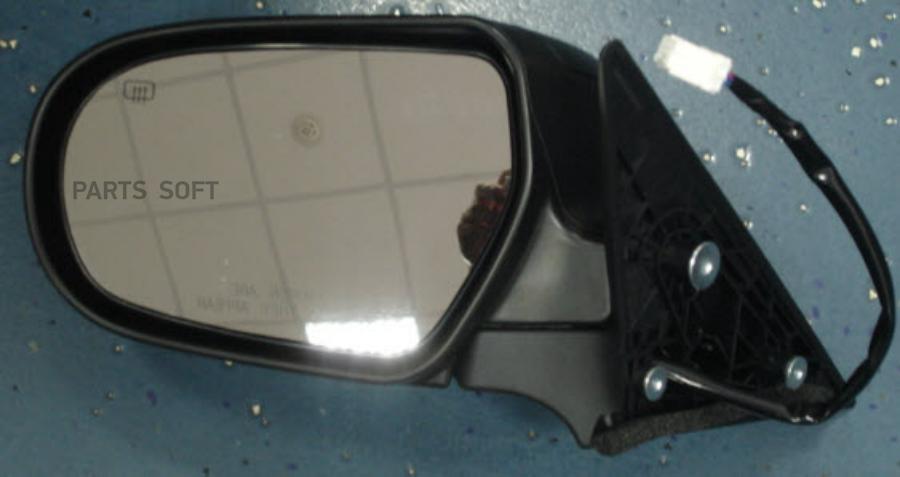 

Зеркало Левое Bodyparts Sbleg04450L