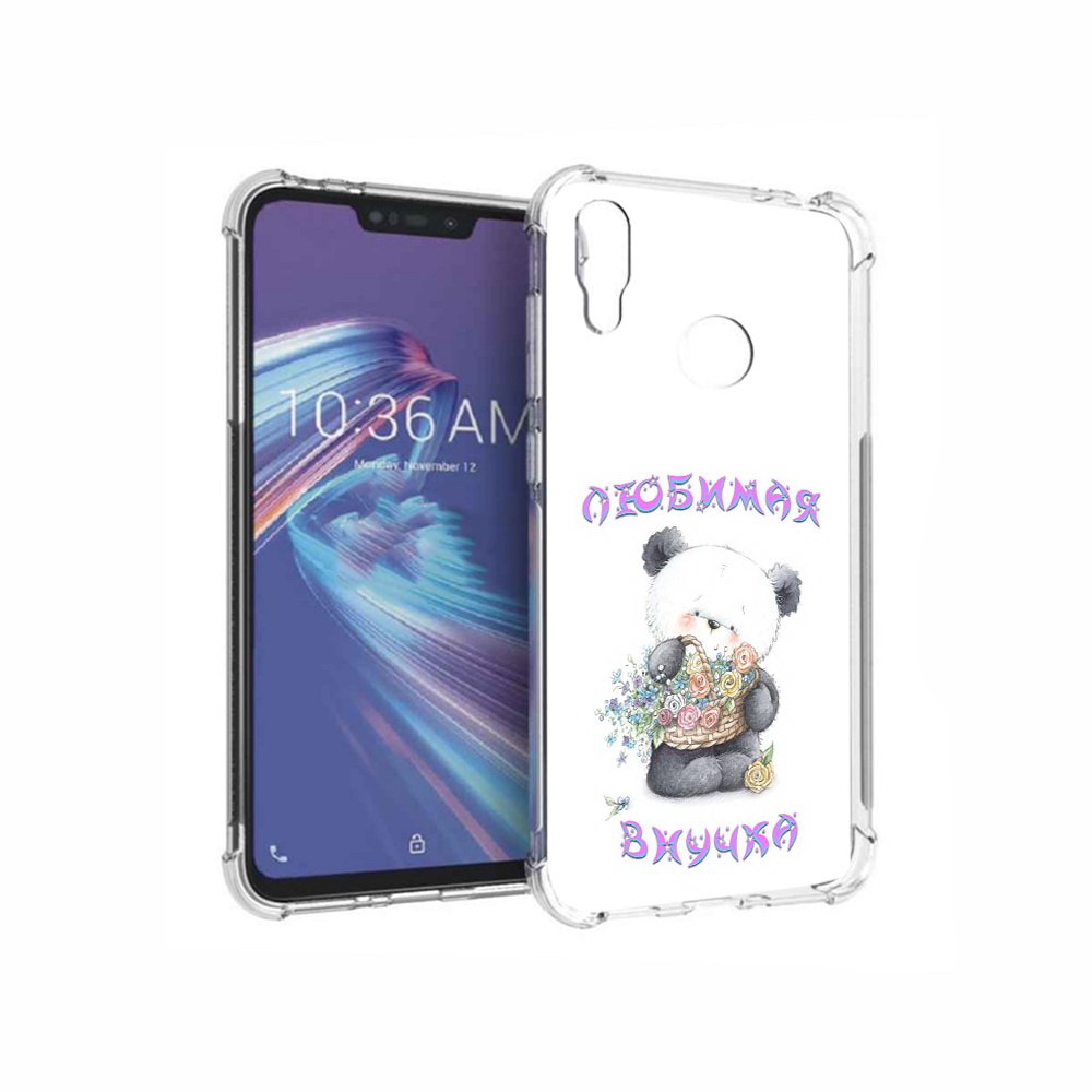 

Чехол MyPads Tocco для Asus ZenFone Max M2 (ZB633KL) Любимая внучка, Прозрачный, Tocco