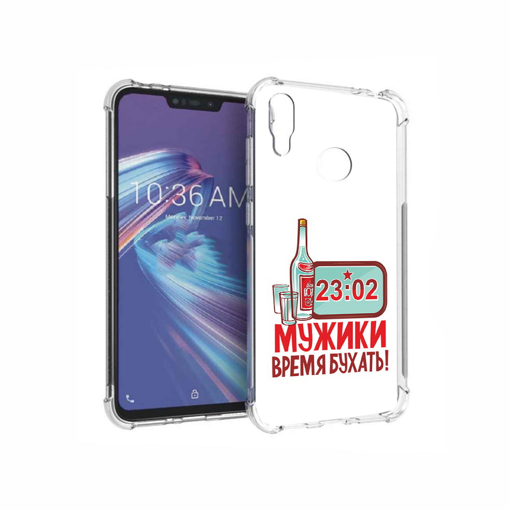 

Чехол MyPads Tocco для Asus ZenFone Max M2 (ZB633KL) 23 февраля время пить!, Прозрачный, Tocco