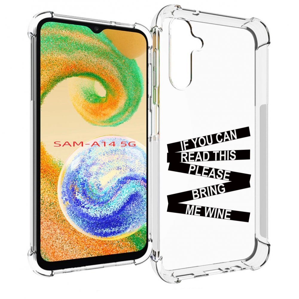 

Чехол MyPads если-ты-можешь-прочитать-это для Samsung Galaxy A14 5G, Прозрачный, Tocco