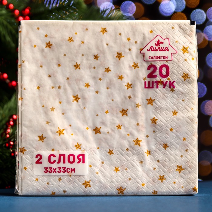 

Салфетки бумажные Лилия 33х33 "Звездопад" 2сл 20л., Белый, 9210863