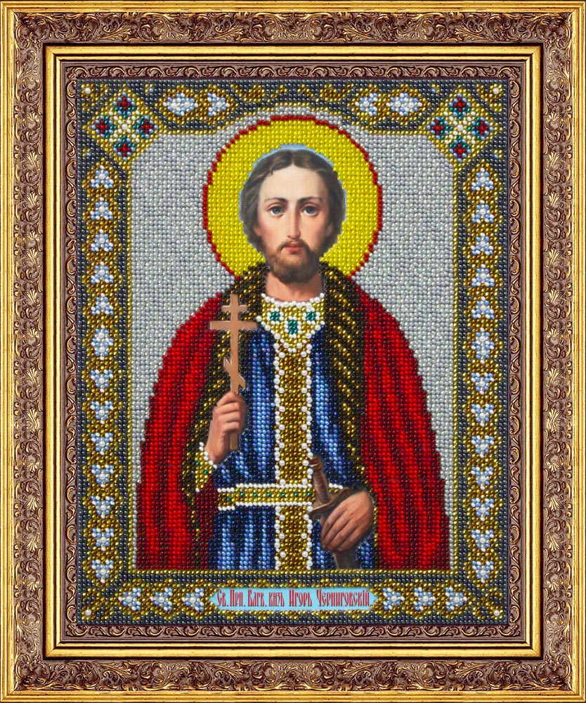 

Вышивка бисером Икона "Св. Преп. Блгв. кн.Игорь Черниговский" ПТ-Б1076, 20x25 см от