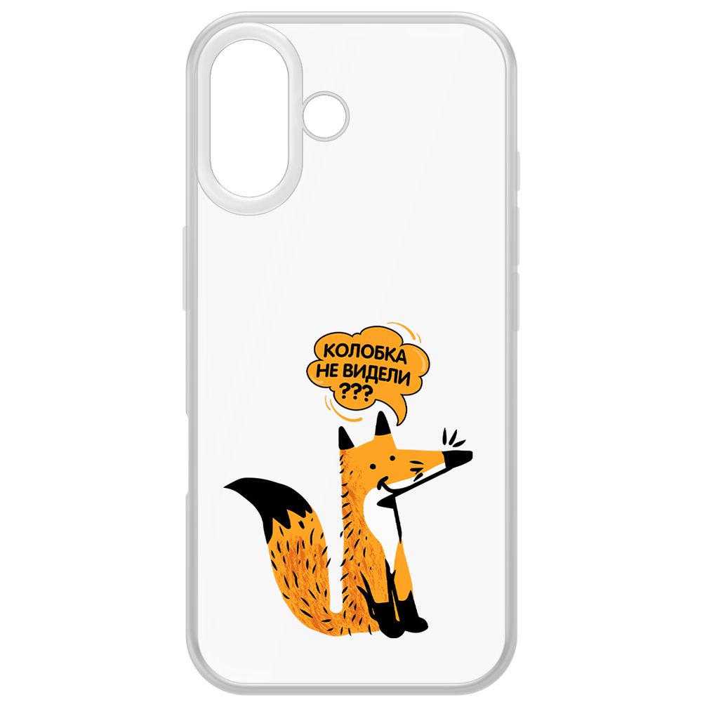 

Чехол-накладка Krutoff Clear Case Лиса для iPhone 16, Прозрачный