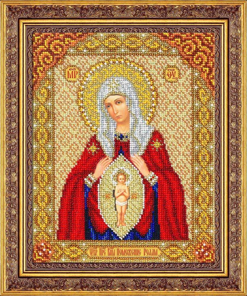 

Вышивка бисером Пр.Богородица В родах помошница ПТ-Б1064, 20x25 см от