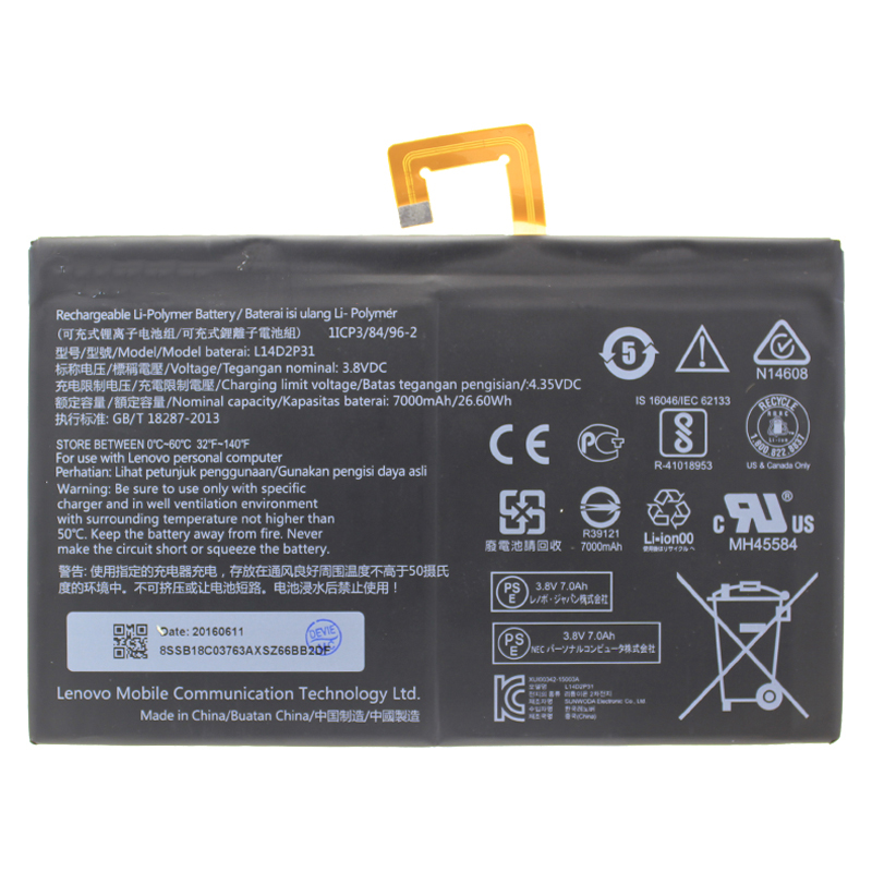 

Аккумуляторная батарея для Lenovo Tab 2 A10-70 (L14D2P31) OEM, Черный