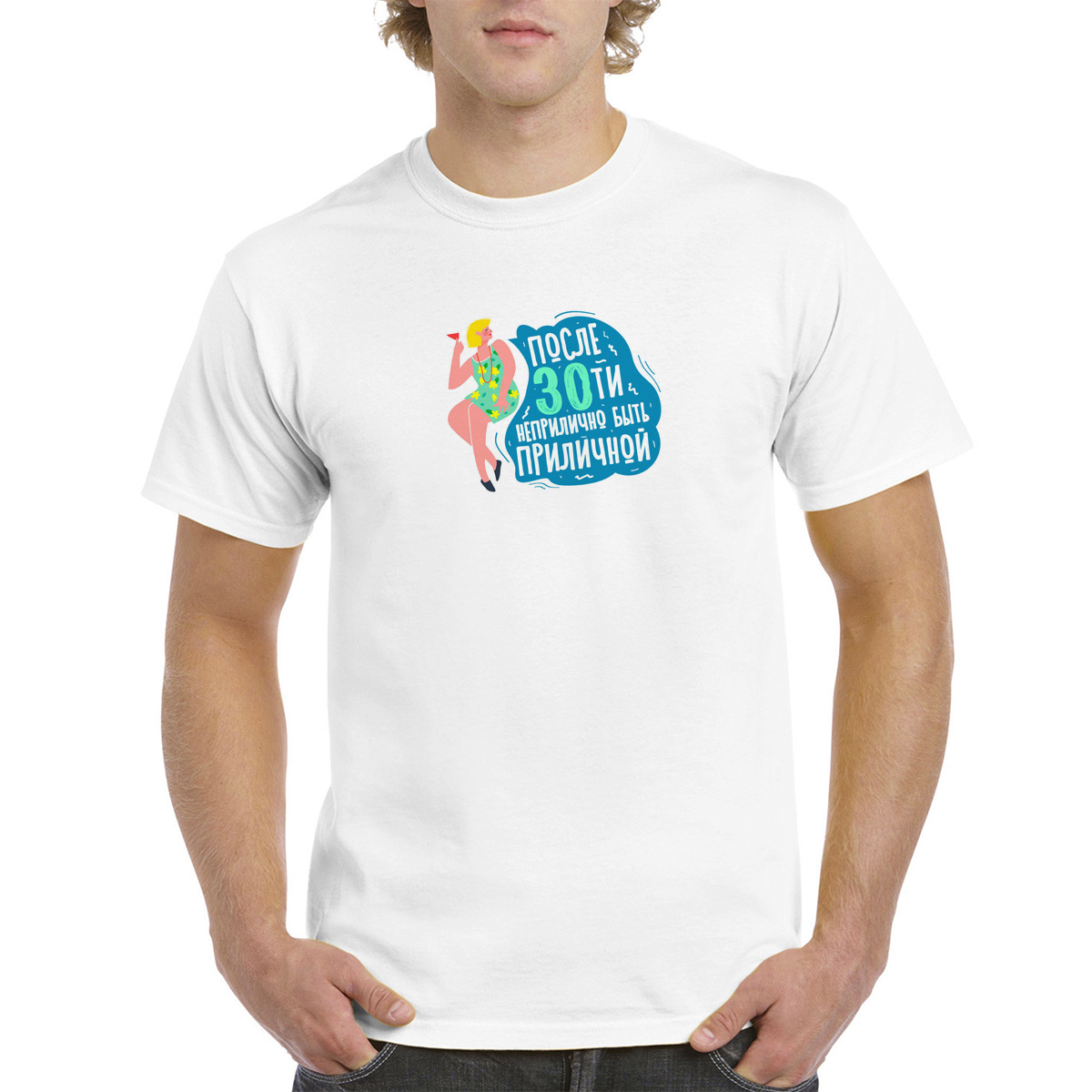 

Футболка женская CoolPodarok 0M041016 белая 60 RU, Белый, 0M041016