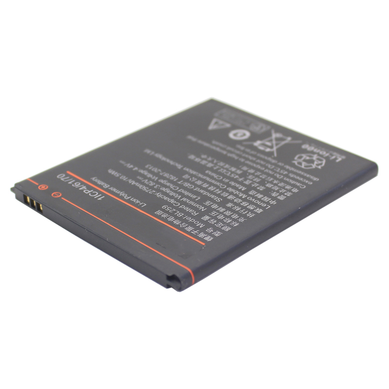 

Аккумуляторная батарея BaseMarket для Lenovo Vibe K5 Plus (BL259) OEM