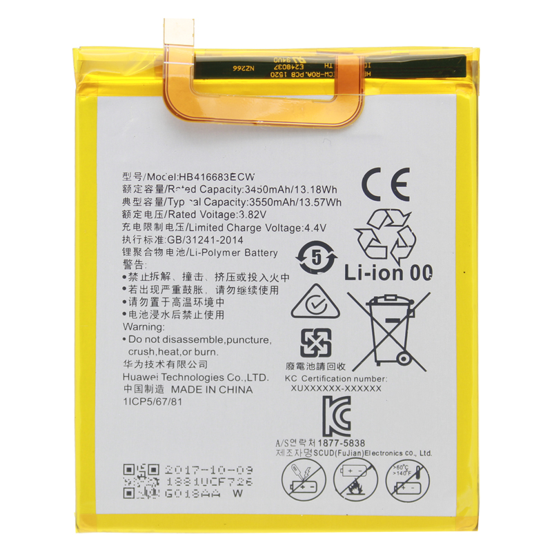 

Аккумуляторная батарея BaseMarket для Huawei Nexus 6P (HB416683ECW ) OEM