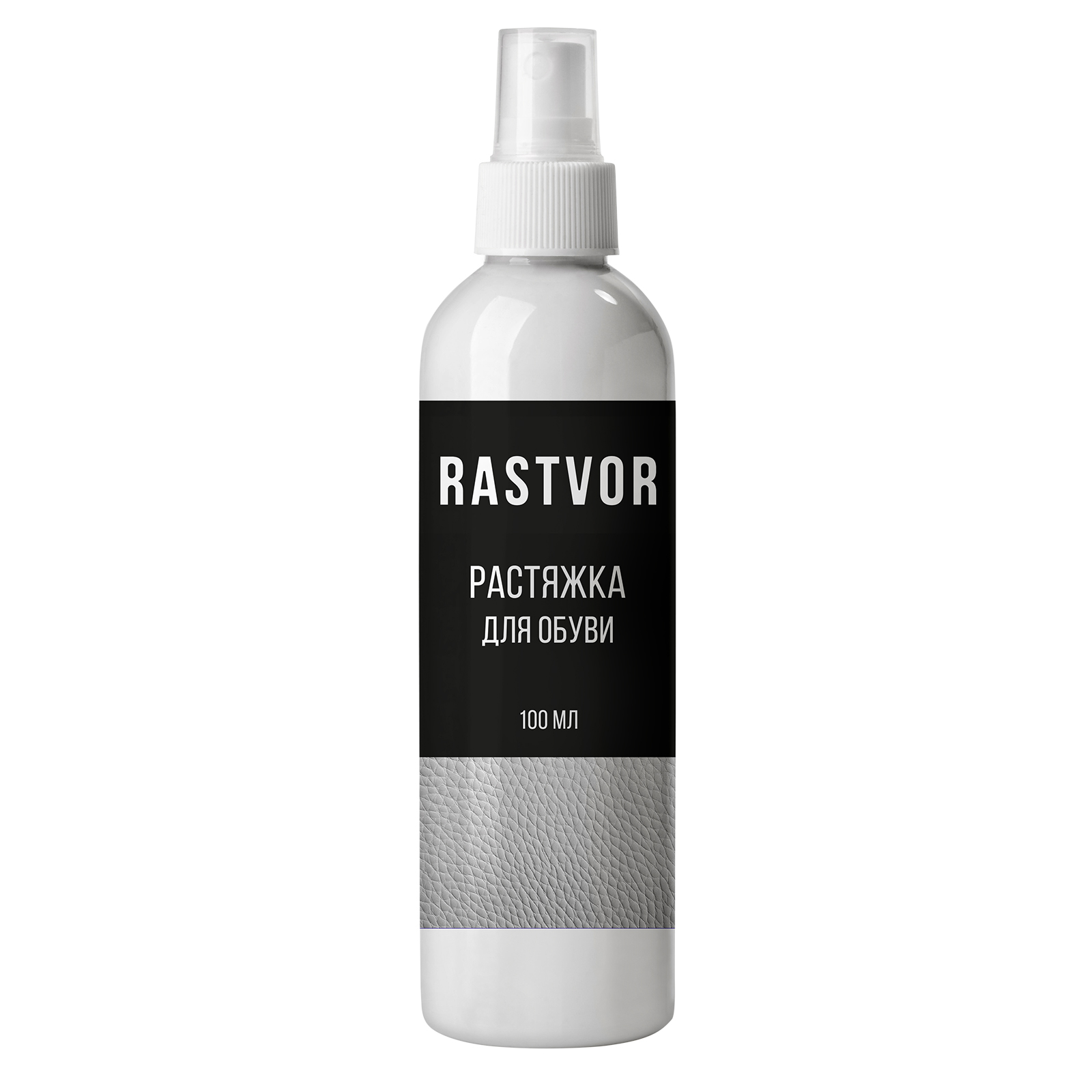 

Растяжитель для обуви RASTVOR RAS0034 белый, RAS0034