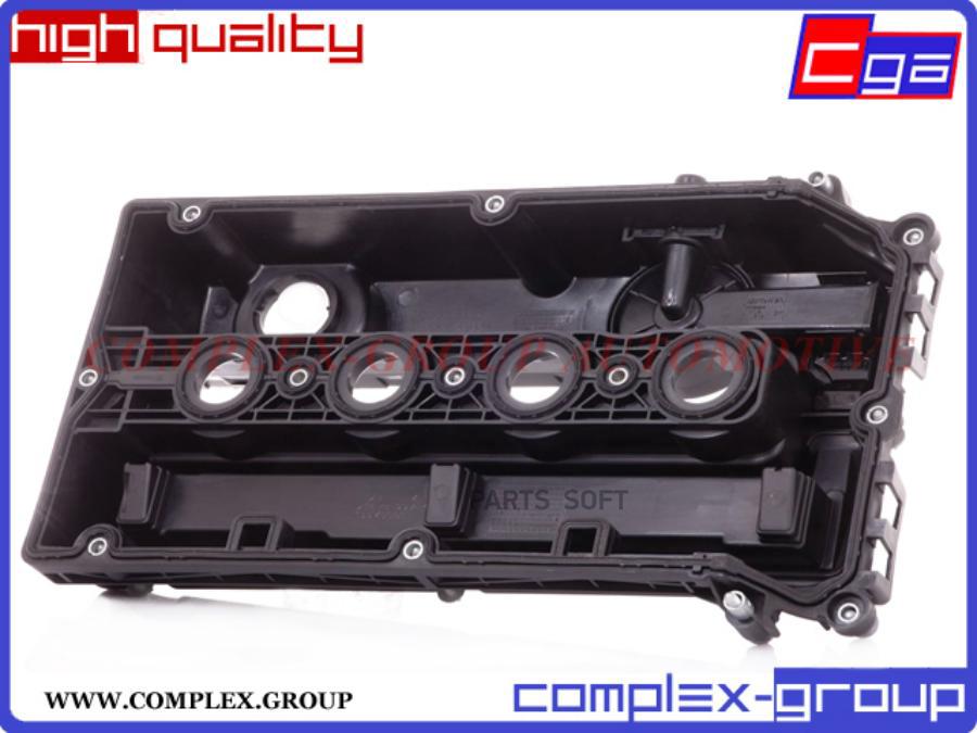 Крышка Клапанная Cga 1ecv005ra /55564395/ Cruze 1,6-1,8/ Aveo 1,4 Dohc/Orlando 1.8/Astra-H