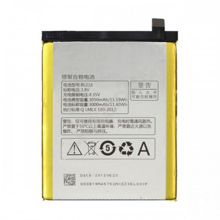 Аккумулятор для Lenovo BL216 3.8V 3050mAh