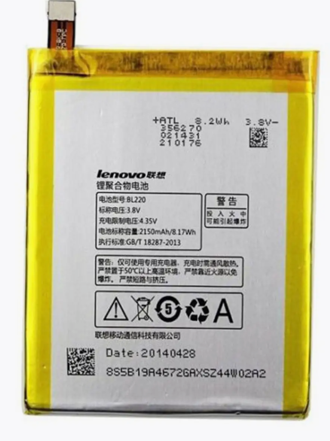 Аккумулятор для Lenovo BL220 38V 2150mAh 750₽
