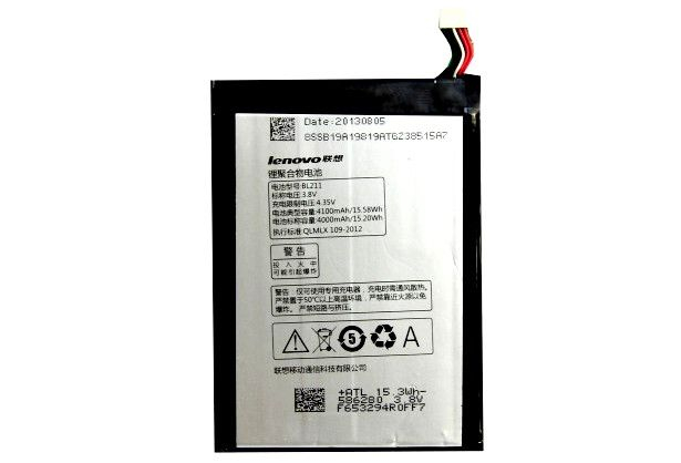 Аккумулятор для Lenovo BL211 4100 mAh