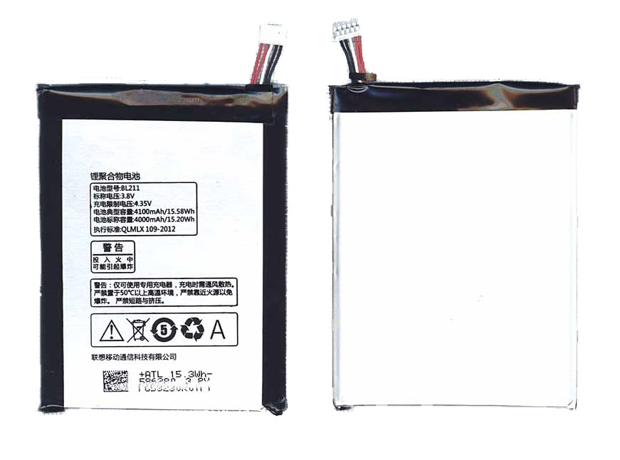 Аккумулятор для Lenovo BL211 4100 mAh 791₽