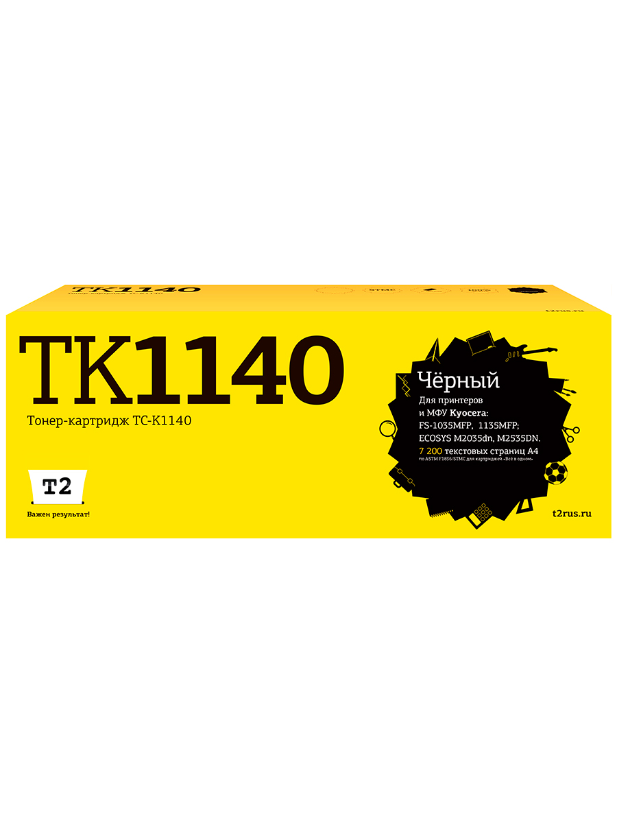 

Картридж для лазерного принтера EasyPrint TK-1140 20210 Black, совместимый, Черный, TK-1140