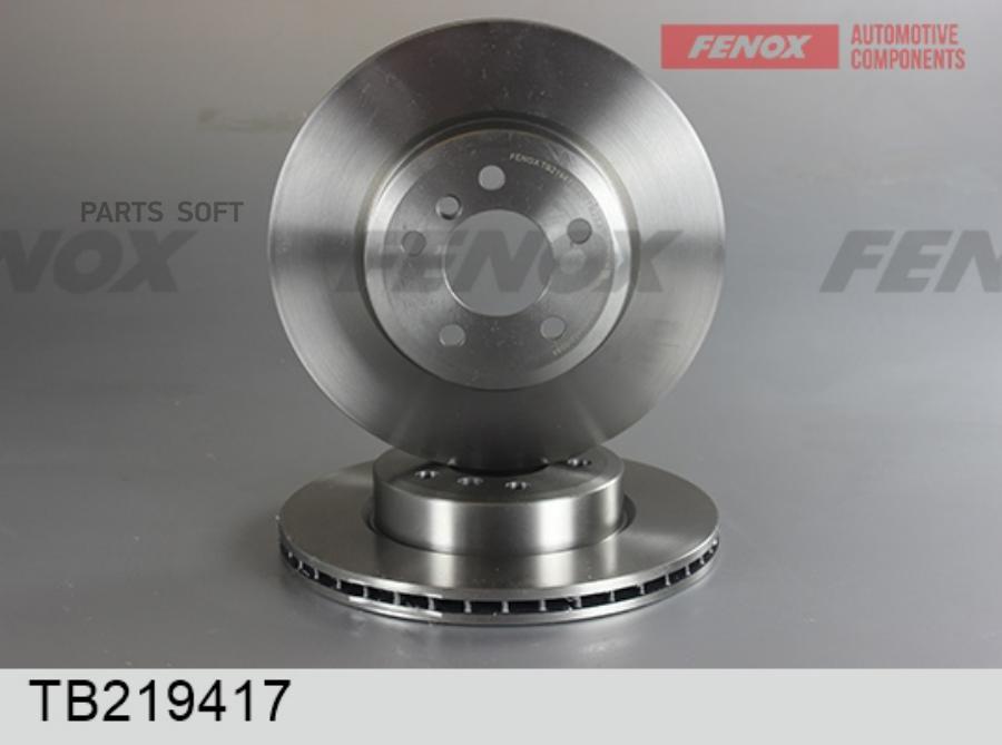 

Тормозной диск FENOX передний вентилируемый 325x25 мм 5 отверстий TB219417