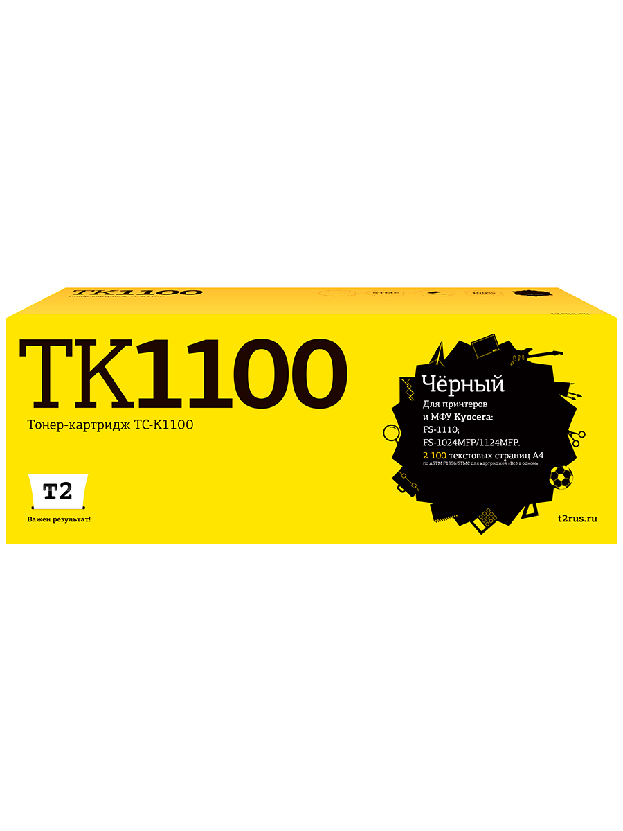 

Картридж для лазерного принтера EasyPrint TK-1100 20206 Black, совместимый, Черный, TK-1100