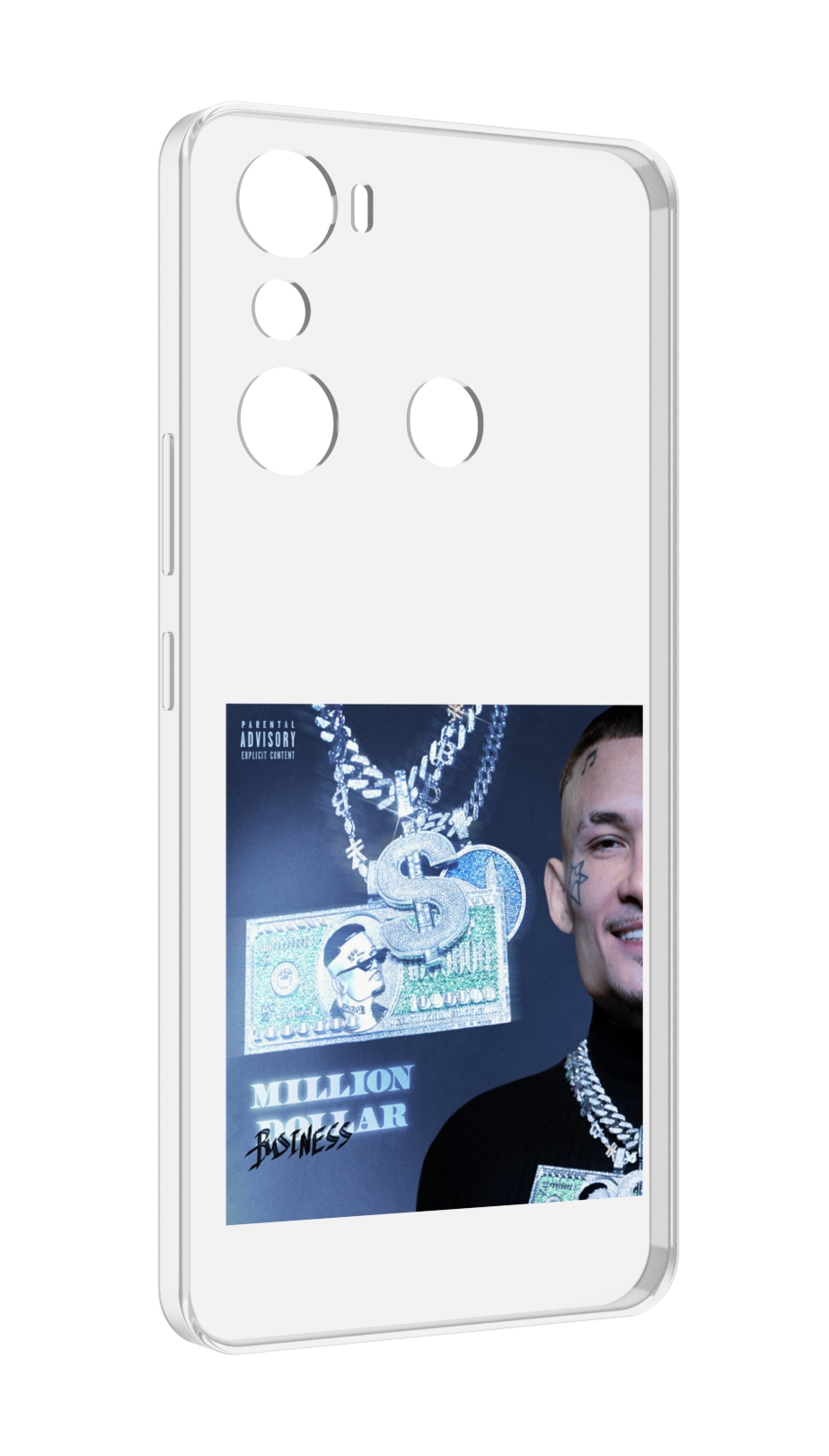 

Чехол MyPads Million Dollar, Business Morgenshtern для Infinix Hot 20i, Прозрачный, Tocco
