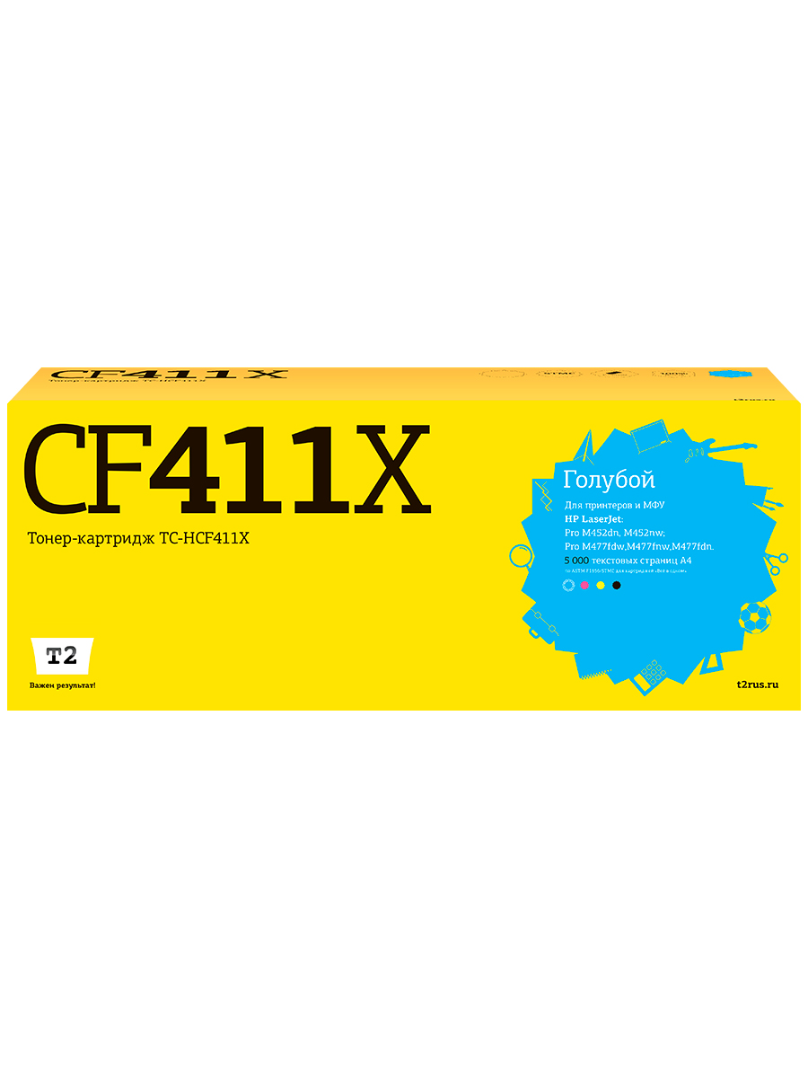 

Картридж для лазерного принтера EasyPrint CF411X 20189 Blue, совместимый, Голубой, CF 411X (410X) Cyan