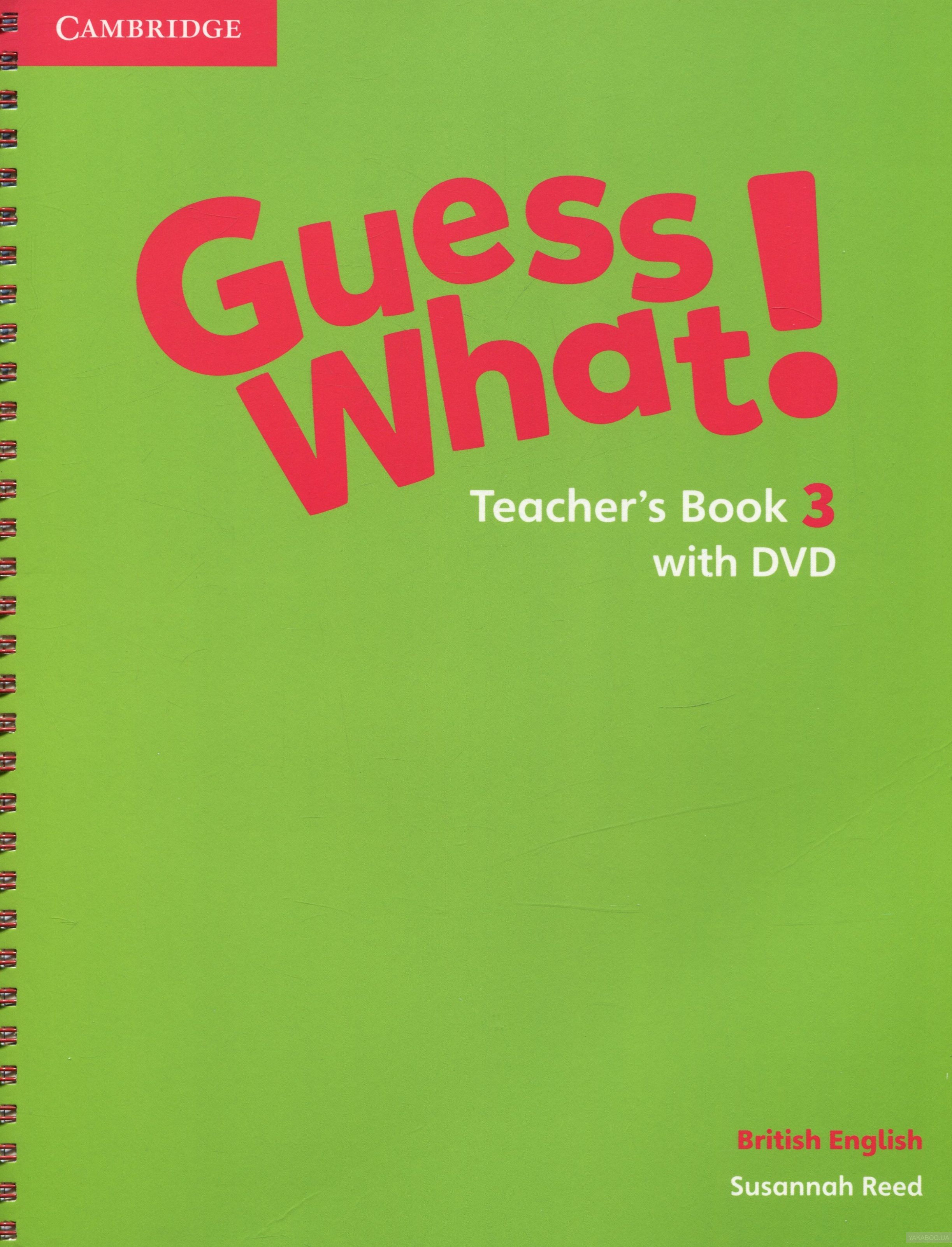 

Книга Guess What! Level 3 Presentation Plus DVD-ROM