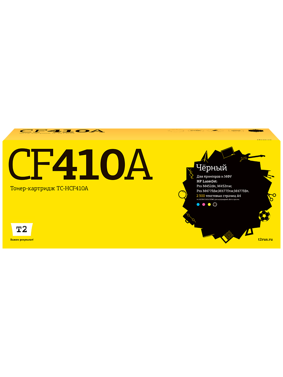 

Картридж для лазерного принтера EasyPrint CF410A 20186 Black, совместимый, Черный, CF 410A (410A) Black