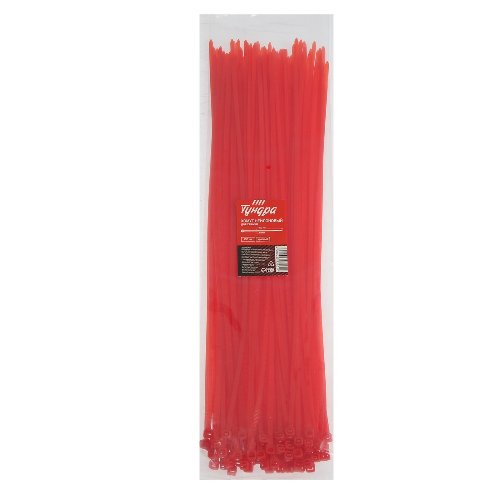 Хомут нейлоновый ТУНДРА krep, для стяжки, 4.8х400 мм, цвет красный, в упаковке 100 шт. кабельные стяжки fortisflex велькро ксв 16х210 мм красный
