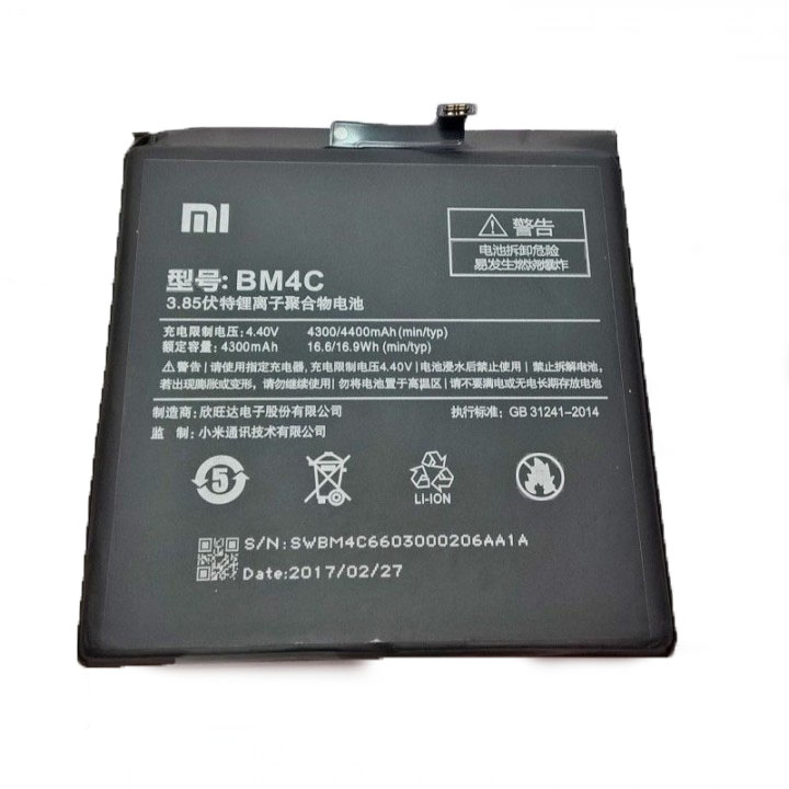 

Аккумулятор для Xiaomi Mi MIX BM4C 4300 mAh