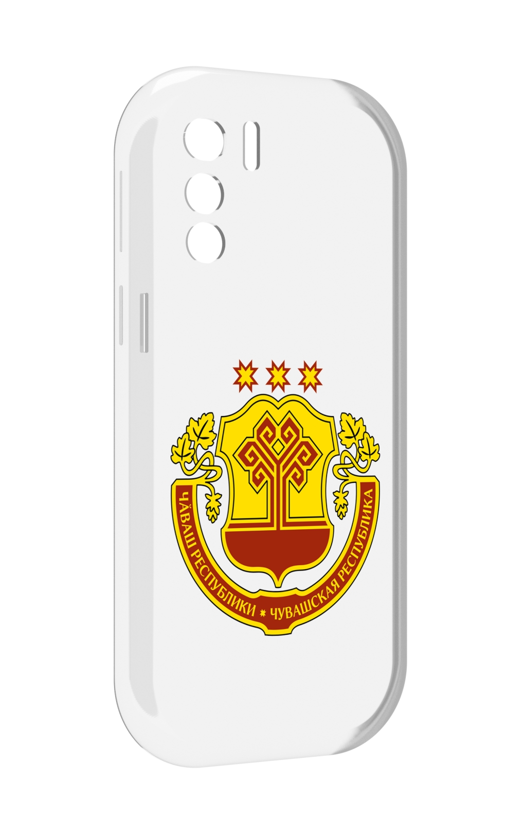 

Чехол MyPads герб-чувашии-чебоксары для UleFone Note 13P, Прозрачный, Tocco