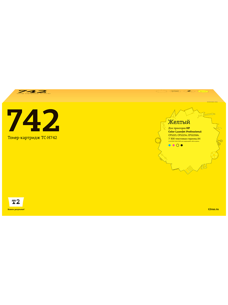 

Картридж для лазерного принтера EasyPrint CE742A 20168 Yellow, совместимый, Желтый, CE 742A (307A) Yellow